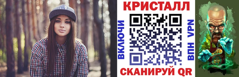 мега маркетплейс  Холм  Амфетамин 98% 