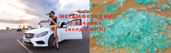 а пвп мука Беломорск