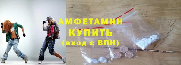 а пвп мука Беломорск
