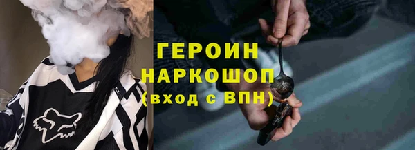 а пвп мука Беломорск