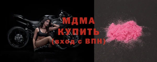 а пвп мука Беломорск