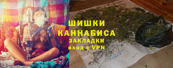 а пвп мука Беломорск