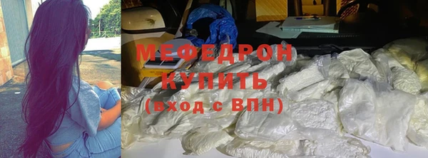 шишки Белоозёрский