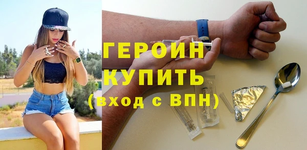 а пвп мука Беломорск