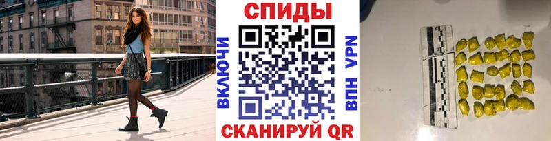 Метамфетамин винт  Холм 