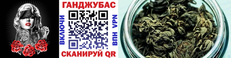 omg онион  Холм  Конопля Ganja  магазин продажи  
